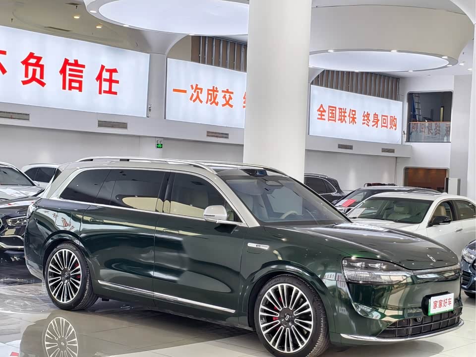 AITO Ask the world M9