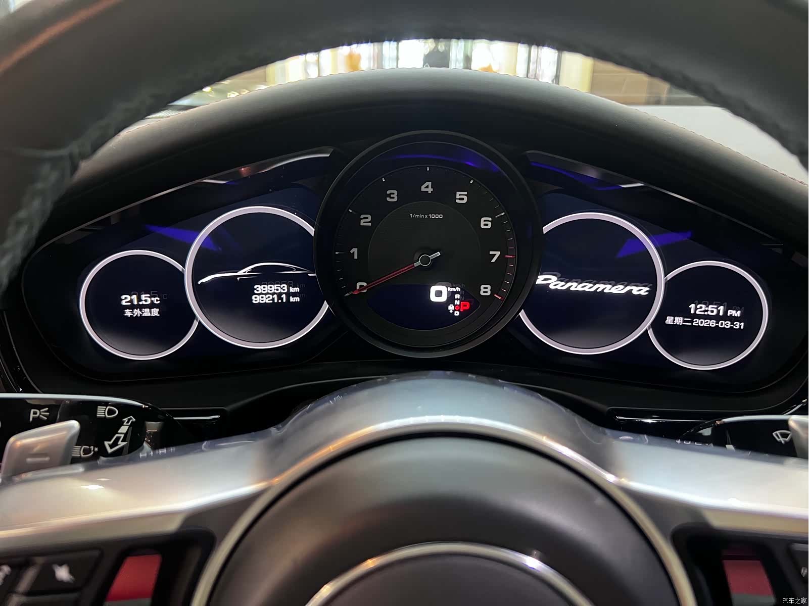 Porsche Panamera, 2019 11