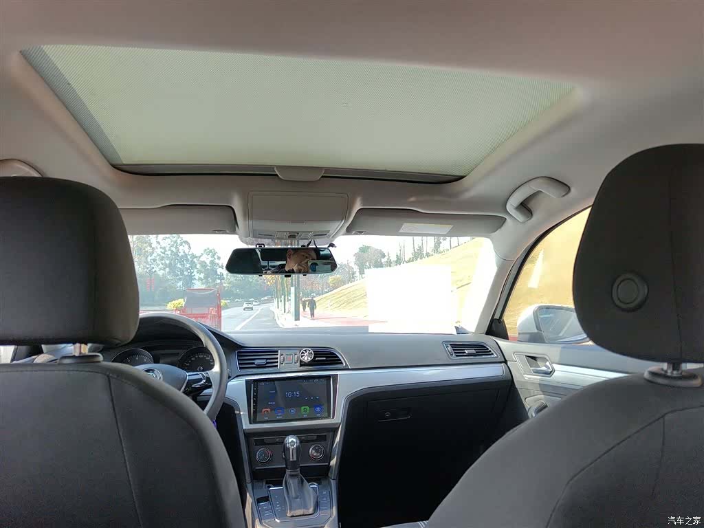 Volkswagen Lamando, 2018 11