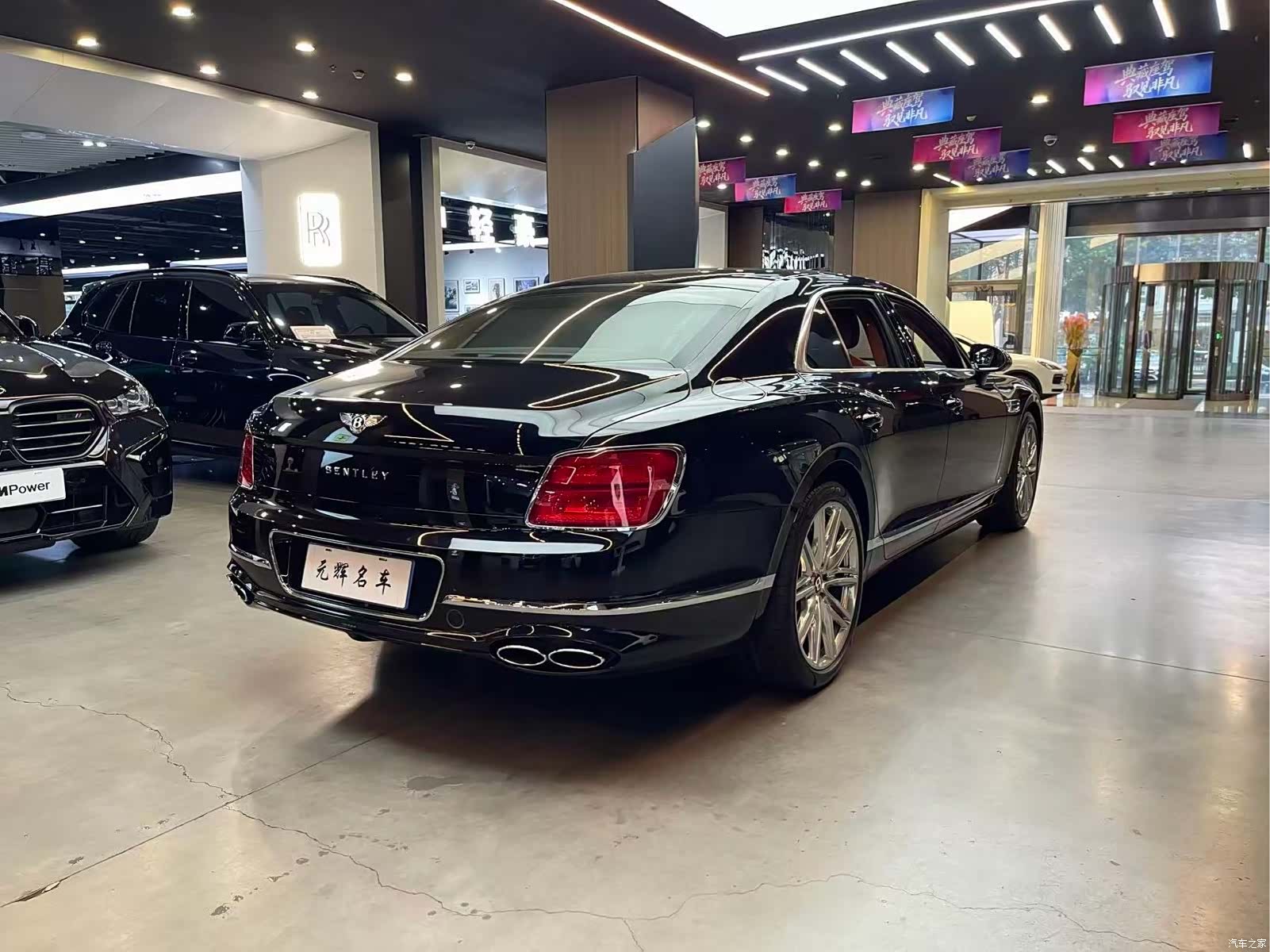 Bentley Flying Spur, 2022 19