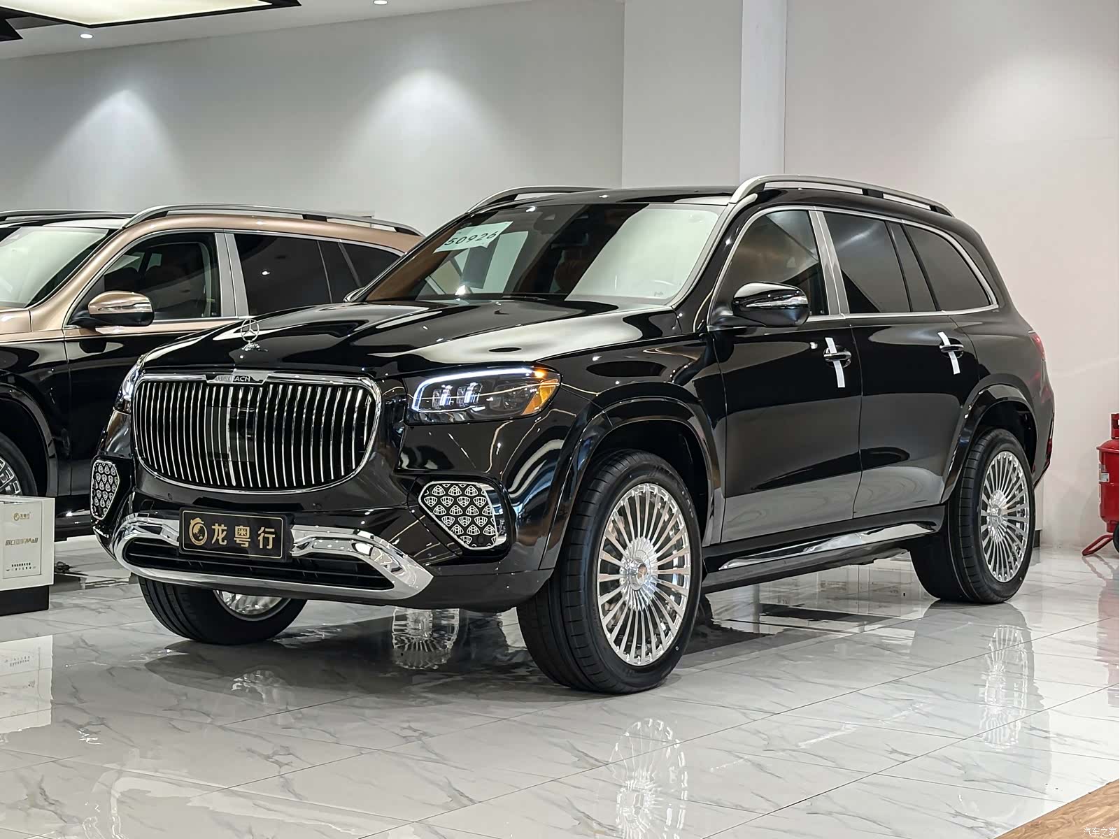 Maybach GLS, 2025 1