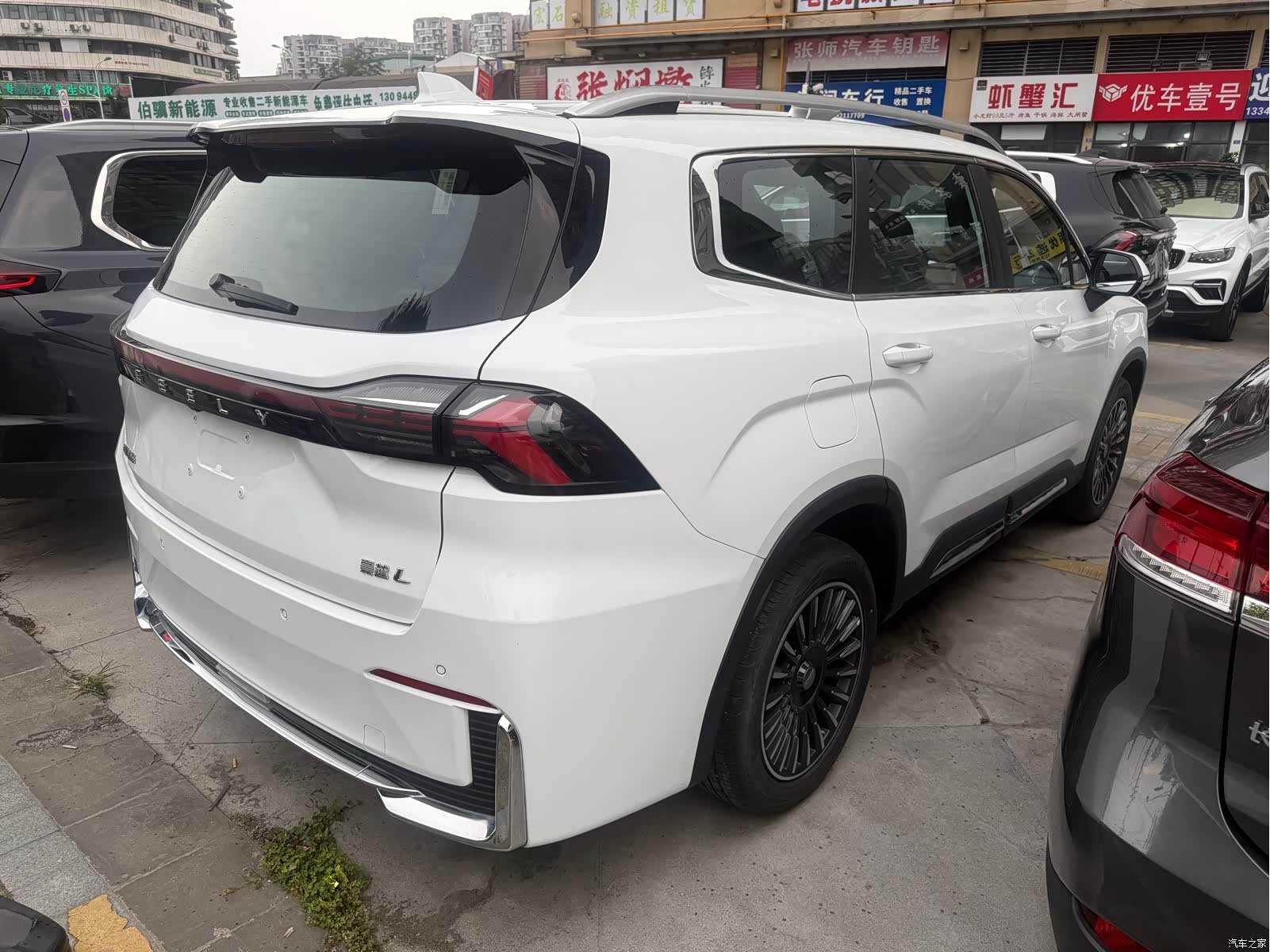 Geely Haoyue, 2024 18