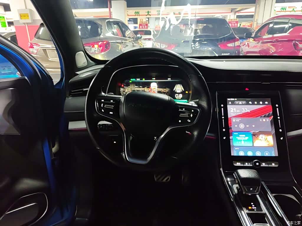 Roewe RX5, 2019 11