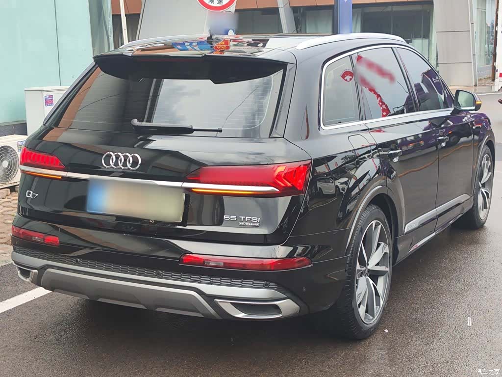 Audi Q7, 2023 25