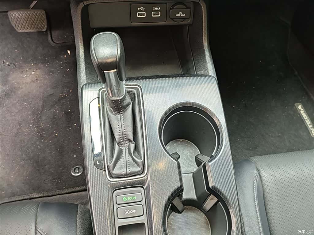 Honda Integra, 2024 14