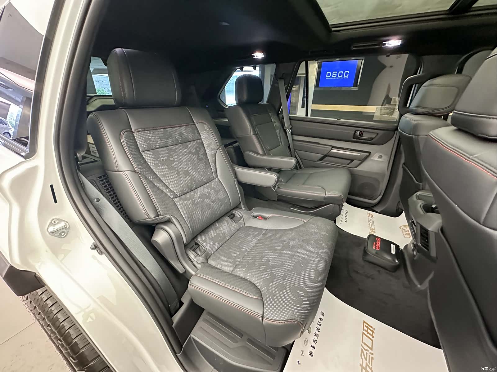 Toyota Sequoia, 1900 16