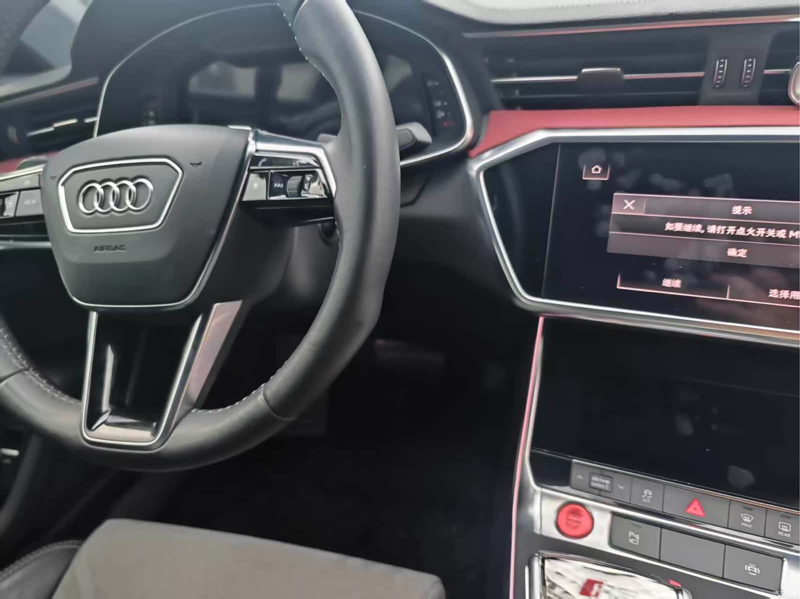 Audi A6L, 2020 13