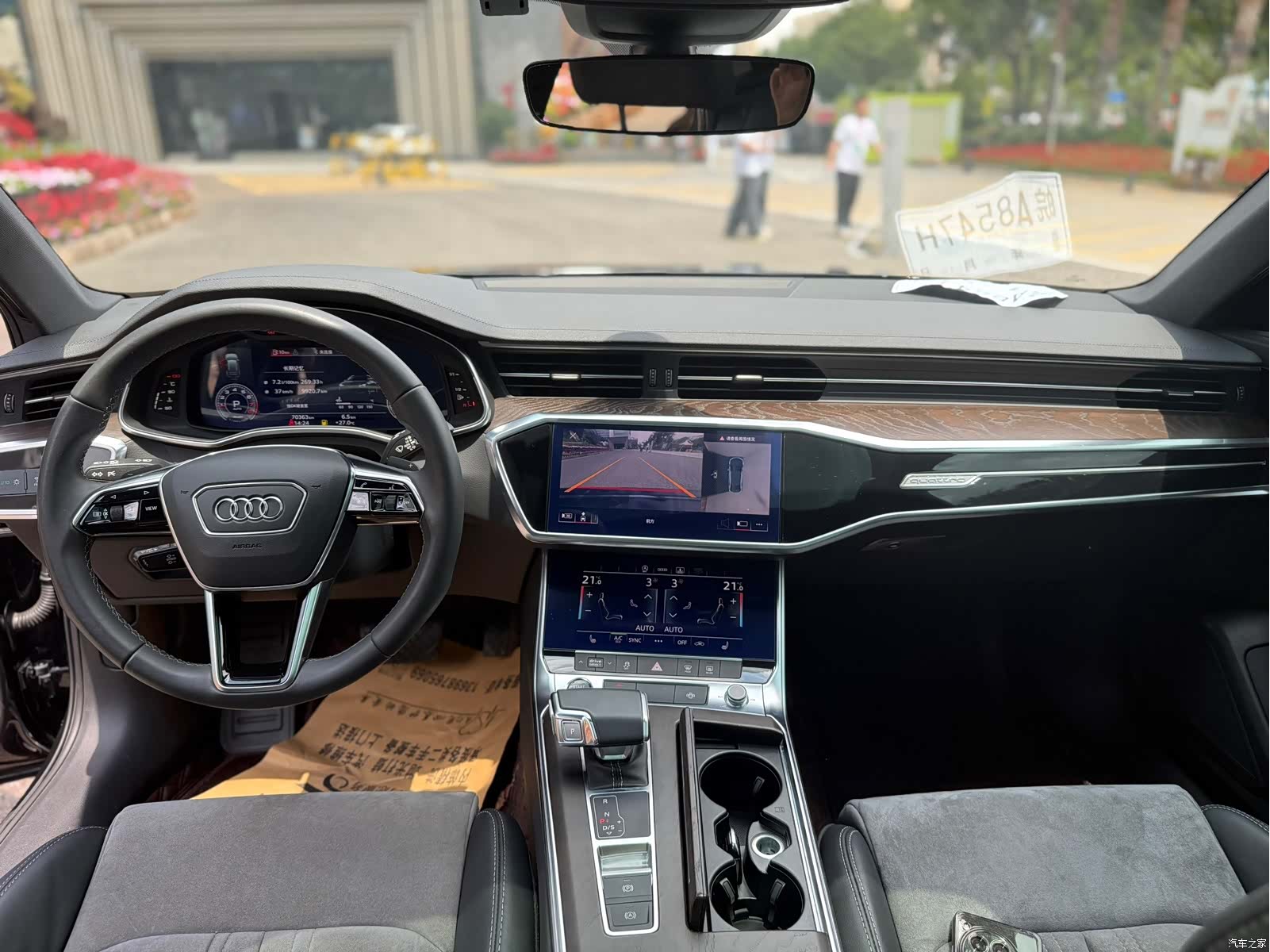 Audi A6L, 2021 6
