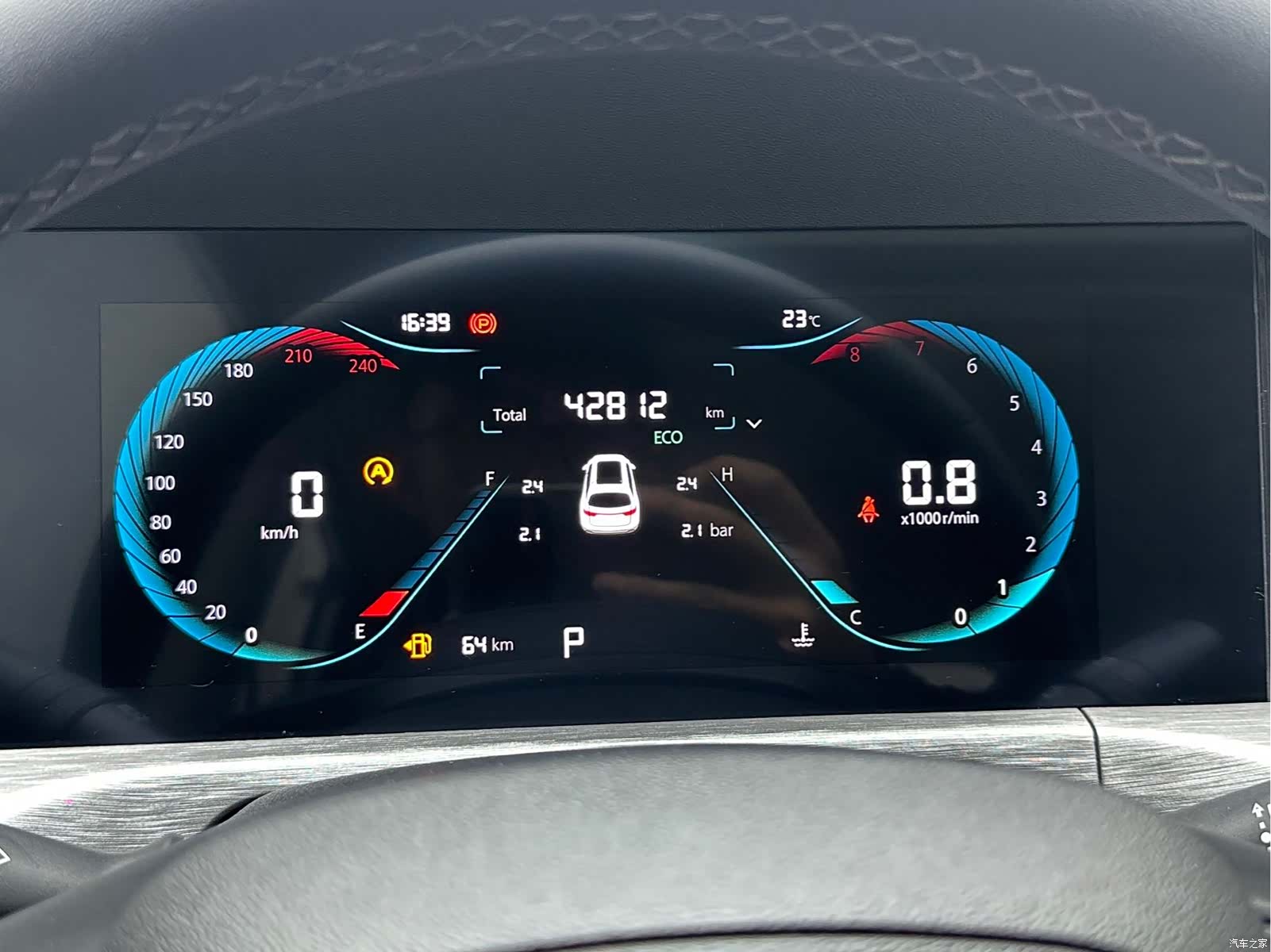Changan CS35, 2022 19