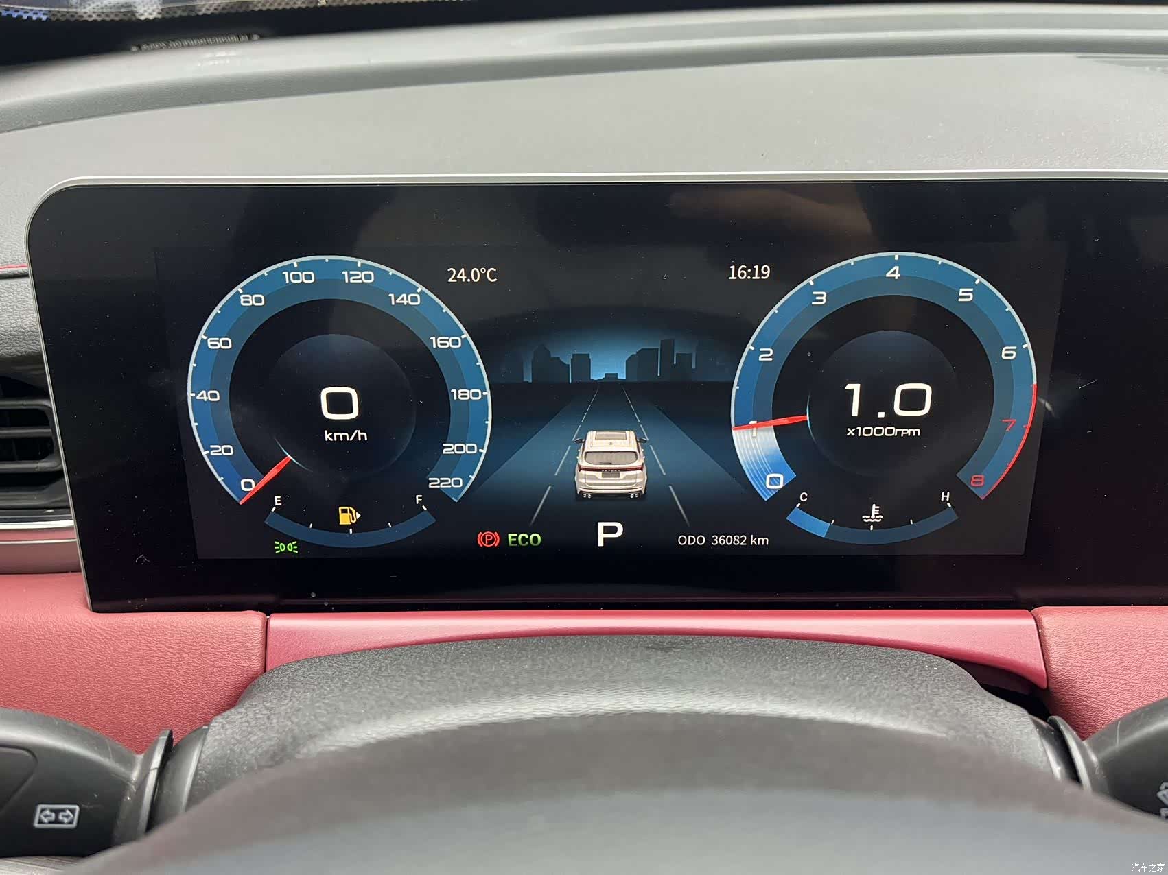 Jetour X70, 2023 10