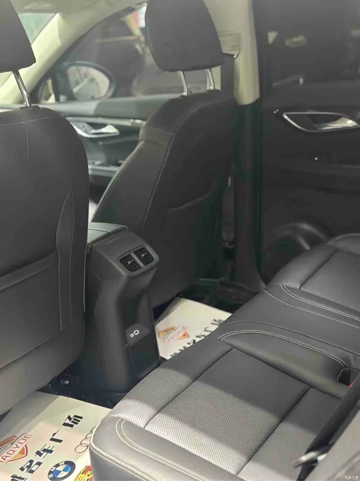 Buick Envision Plus, 2022 9