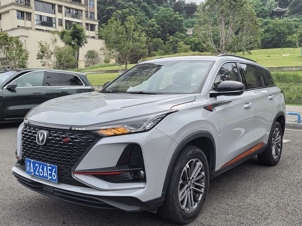 Changan CS75PLUS