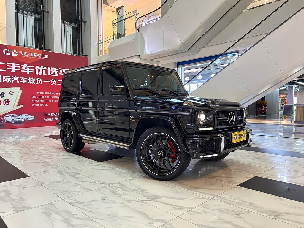 Mercedes-Benz G-Class