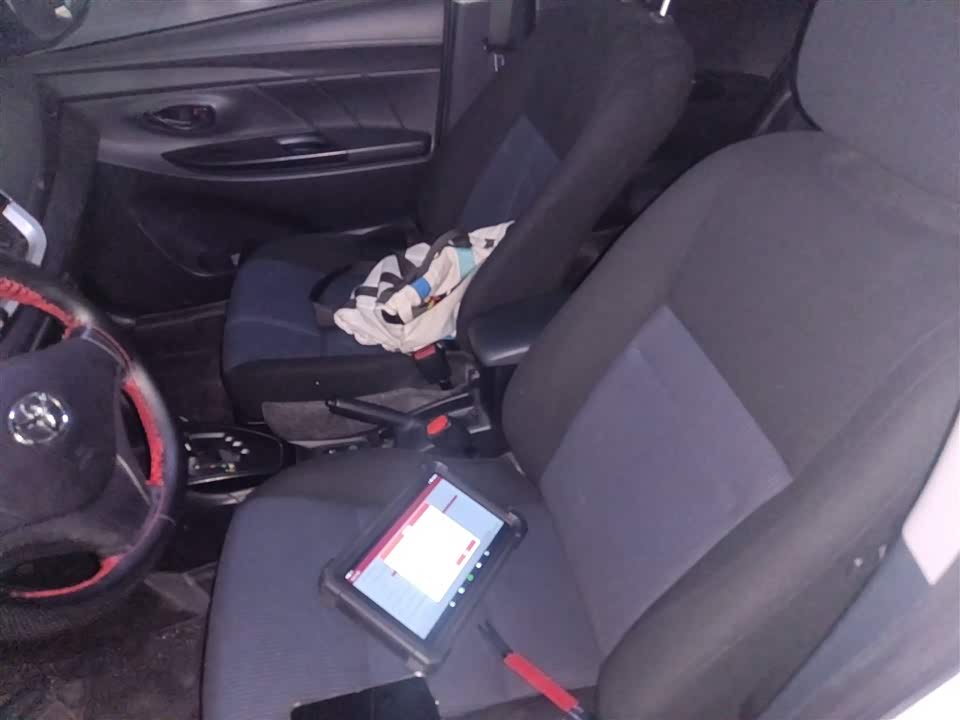 Toyota YARiS L Zhixuan