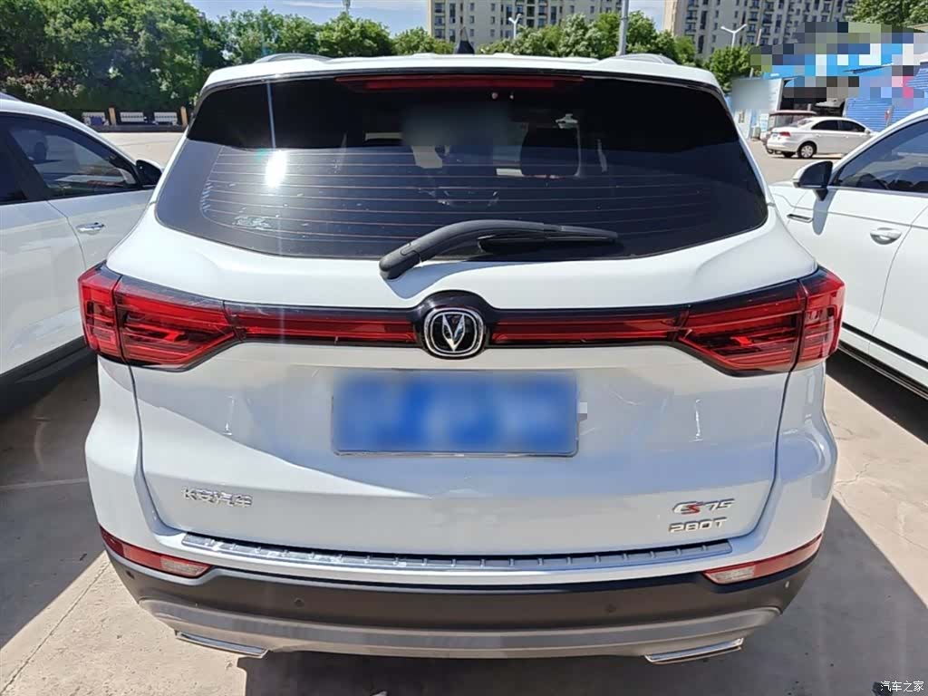 Changan CS75, 2021 6