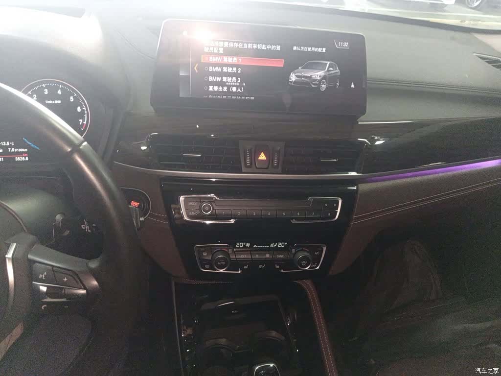 BMW X1, 2020 9