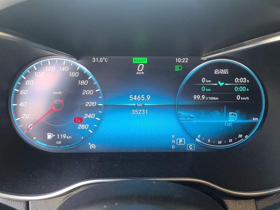 Mercedes-Benz Class C