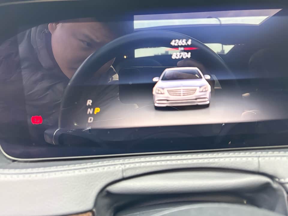 Mercedes-Benz S-class