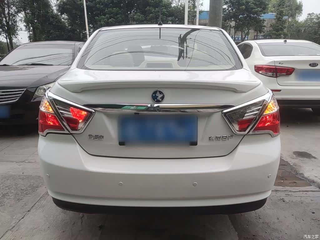 Nissan D50, 2015 6
