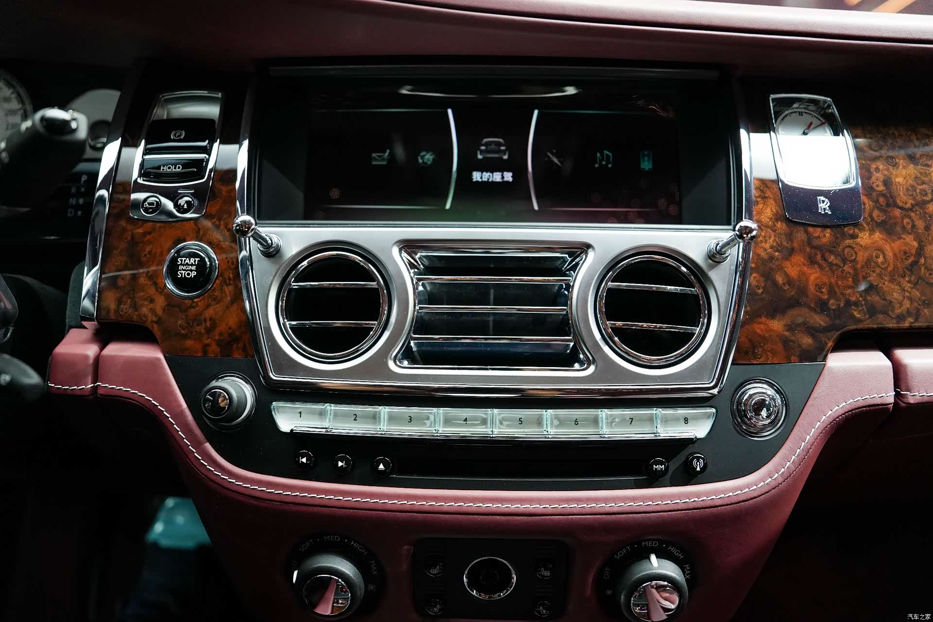 Rolls-Royce Wraith, 2019 15