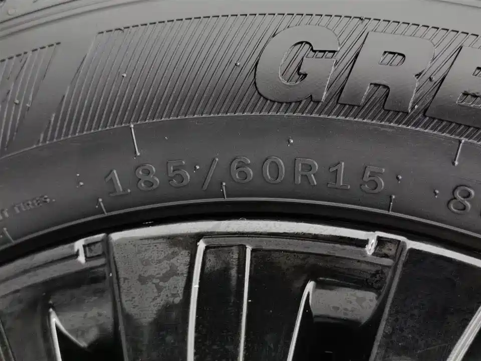 Wuling Wuling Bingguo