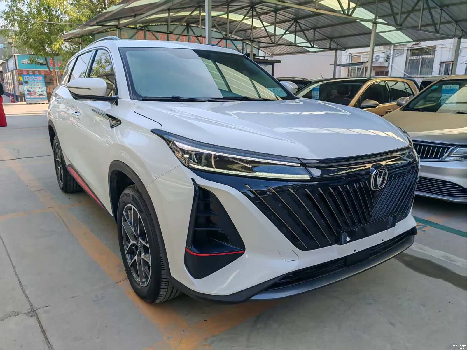 Changan CS75 PLUS, 2023 3