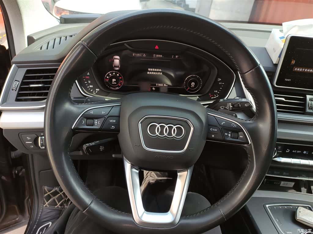 Audi Q5L, 2019 11