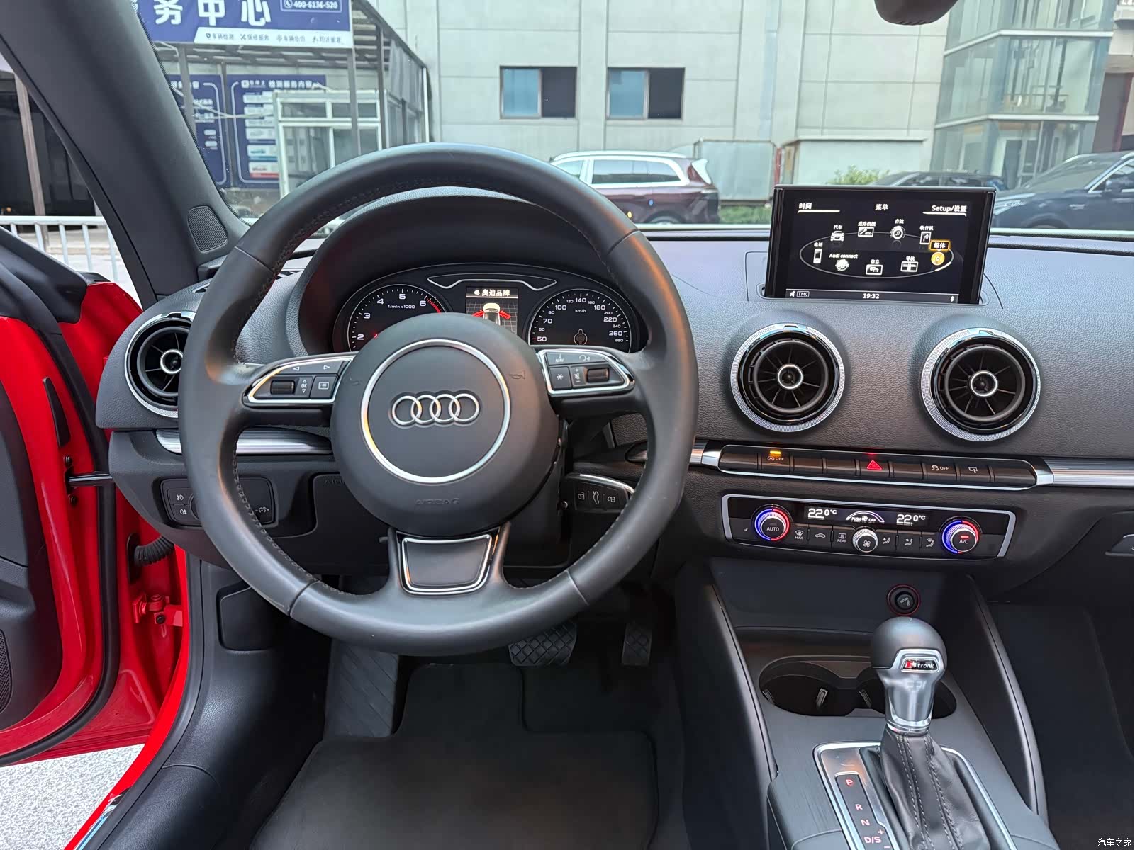 Audi A3, 2017 16