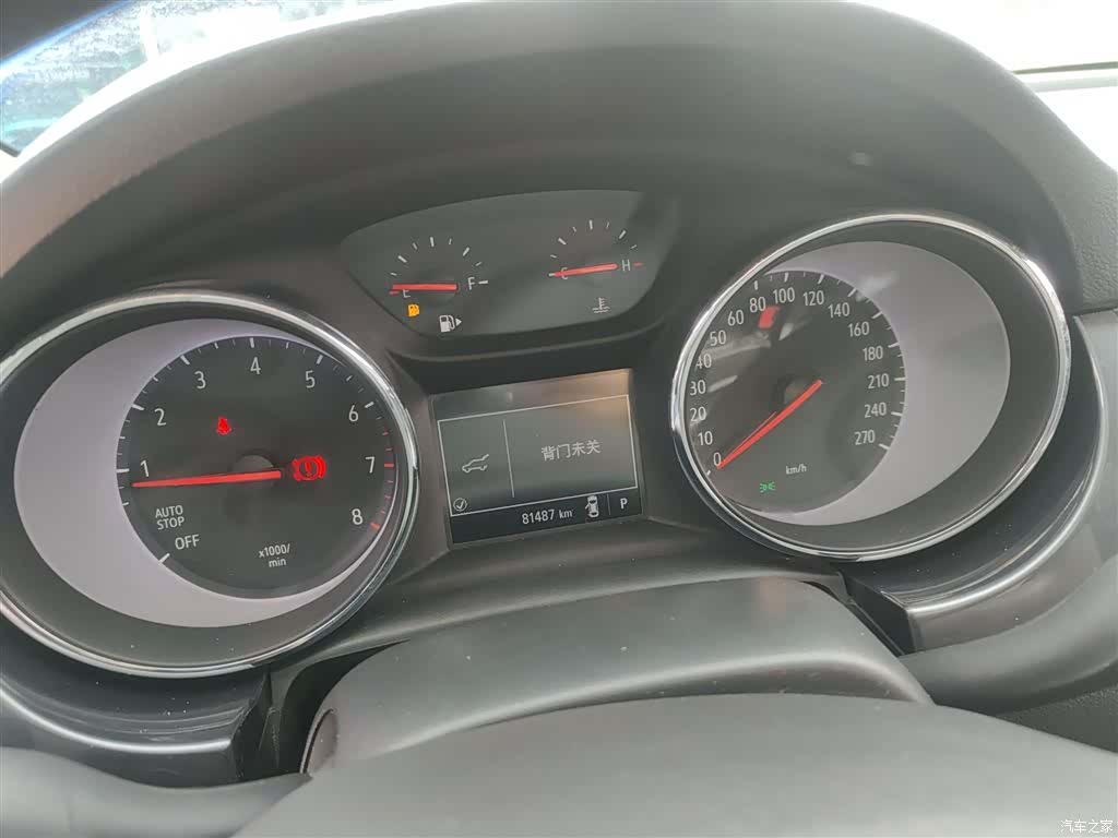 Buick Verano, 2017 12