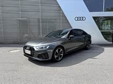 µA4L 2022 40 TFSI 