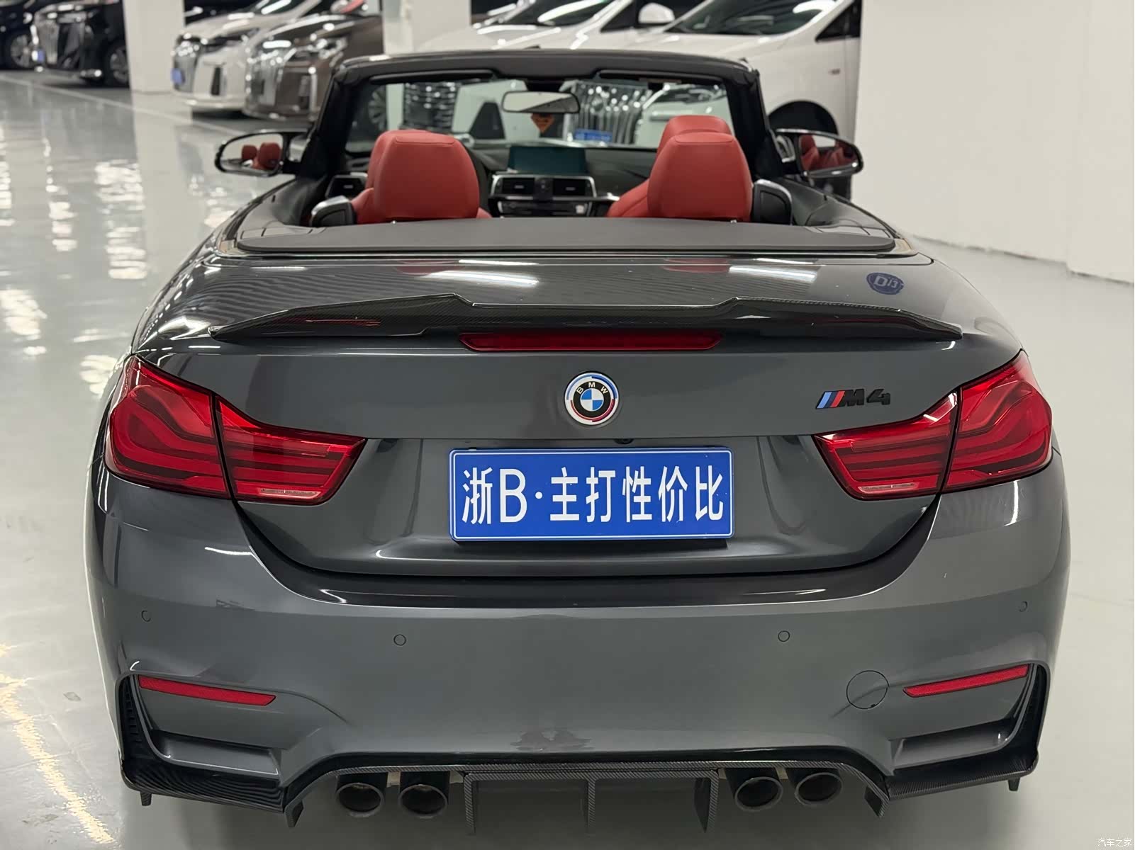 BMW M4, 2019 20