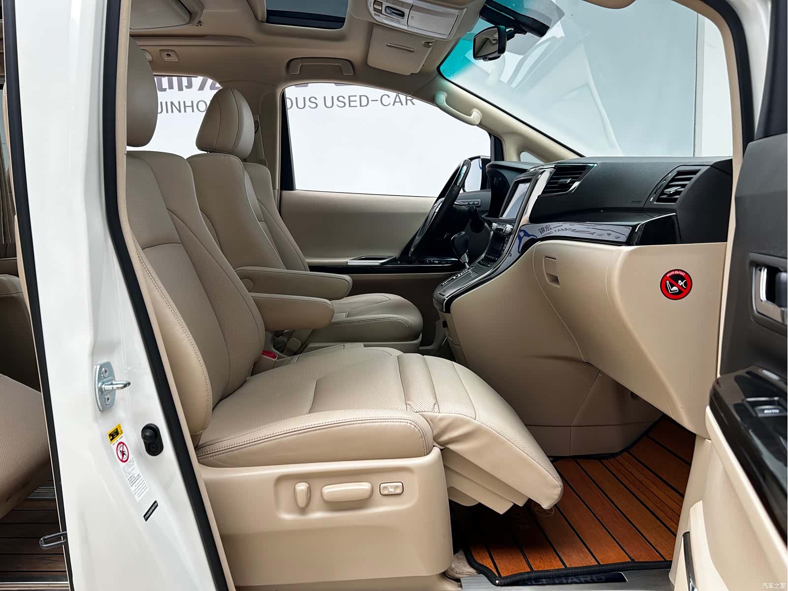 Toyota Alphard, 2015 16