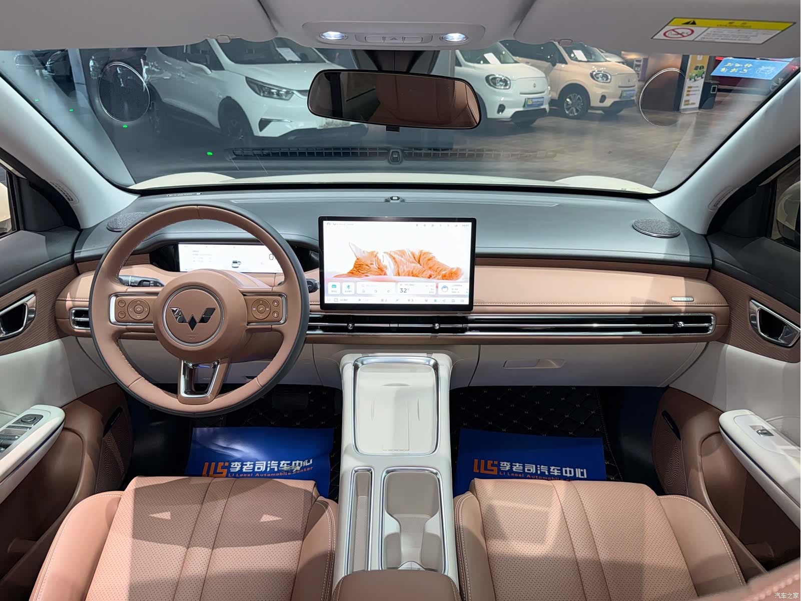Wuling S, 2026 7
