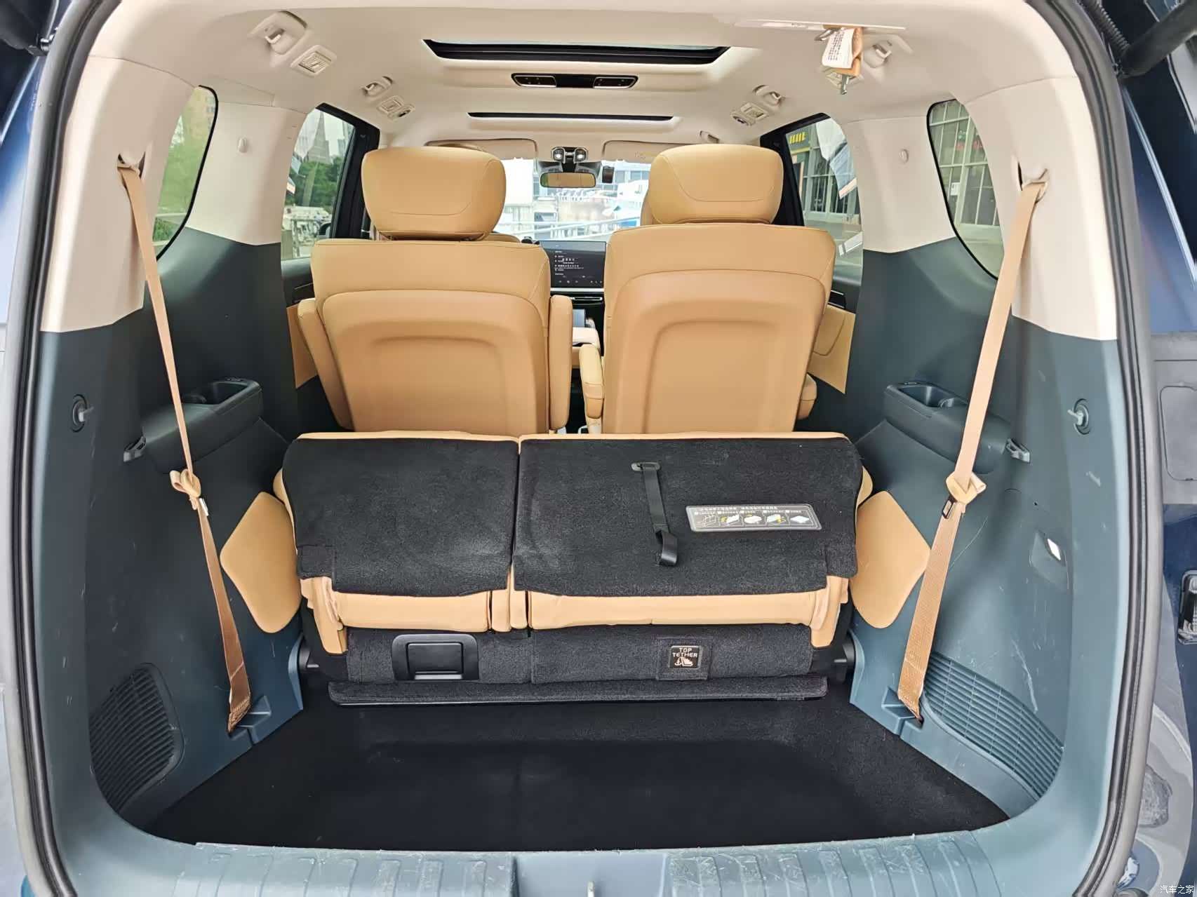 Trumpchi E8, 2024 10