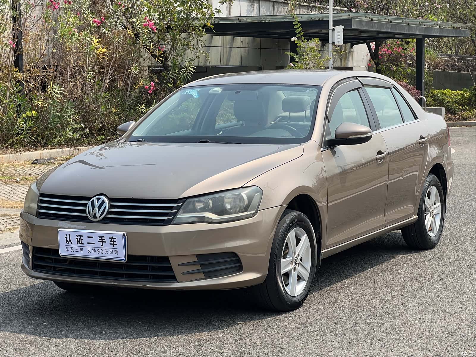 Volkswagen Bora, 2014 1