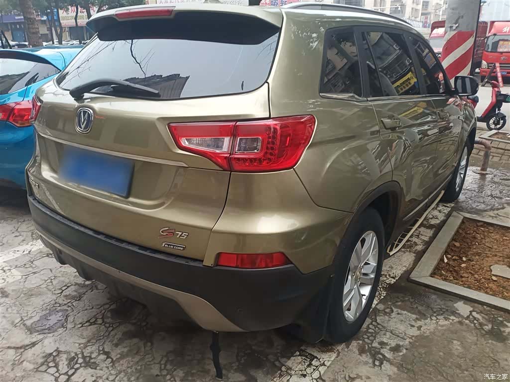 Changan CS75, 2016 7