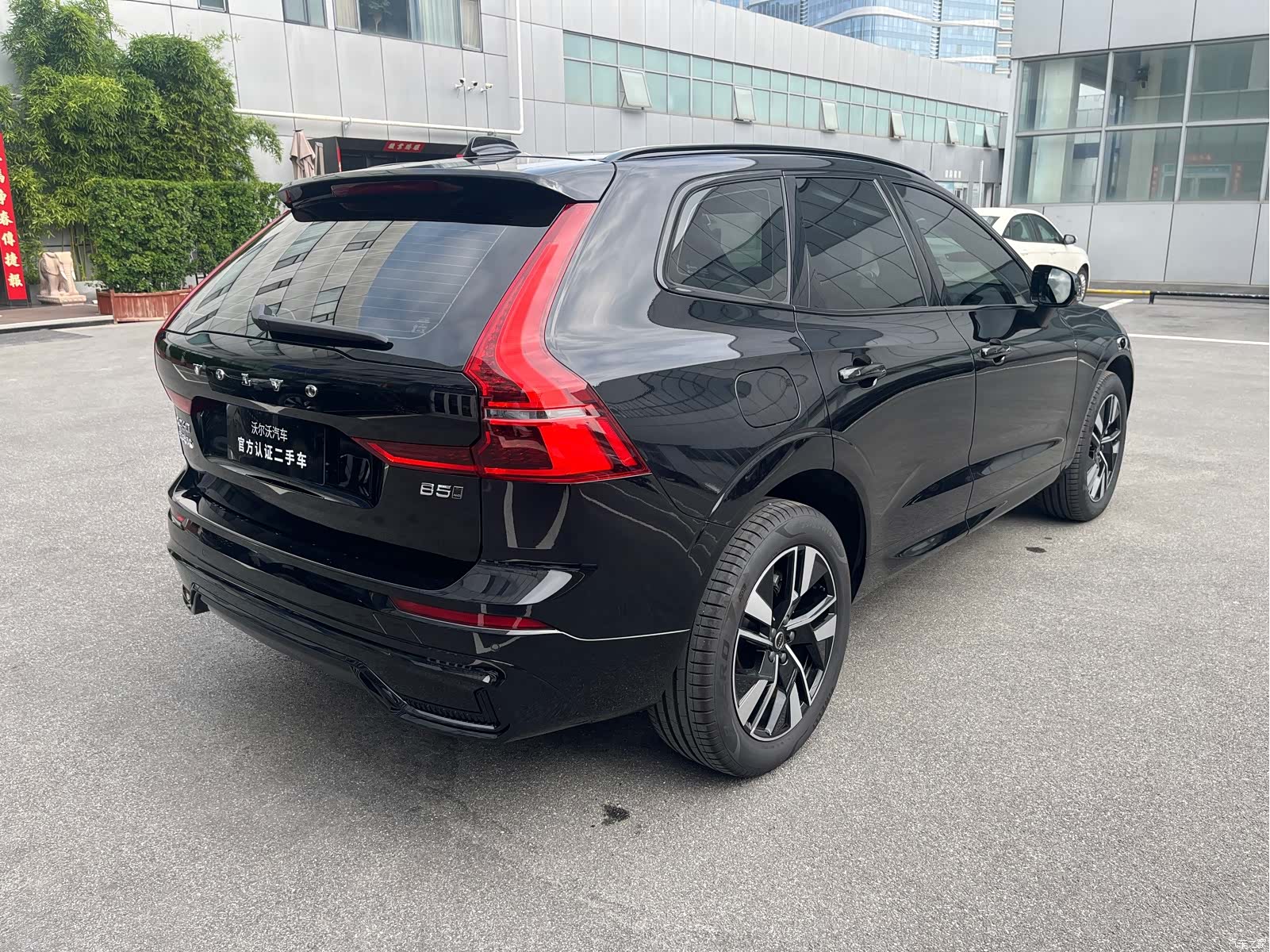 Volvo XC60, 2025 8