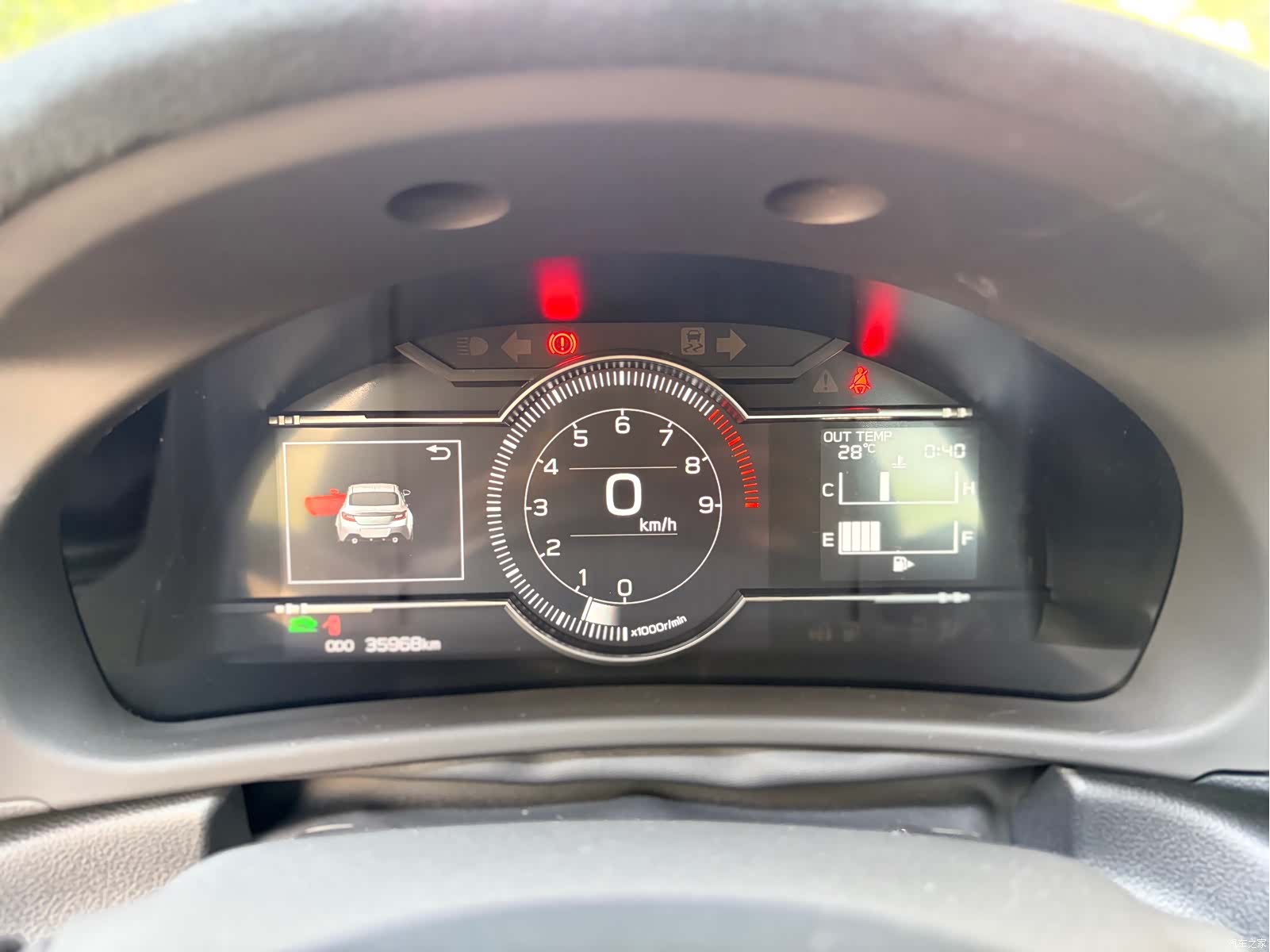 Subaru BRZ, 2023 16