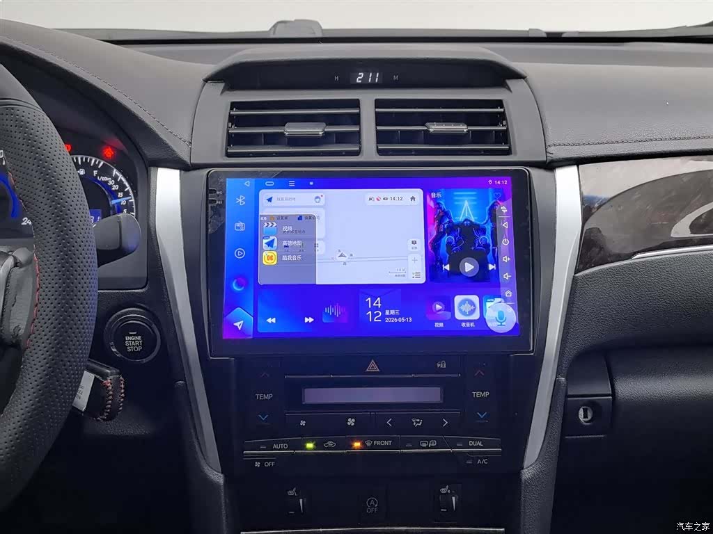 Toyota Camry, 2017 12