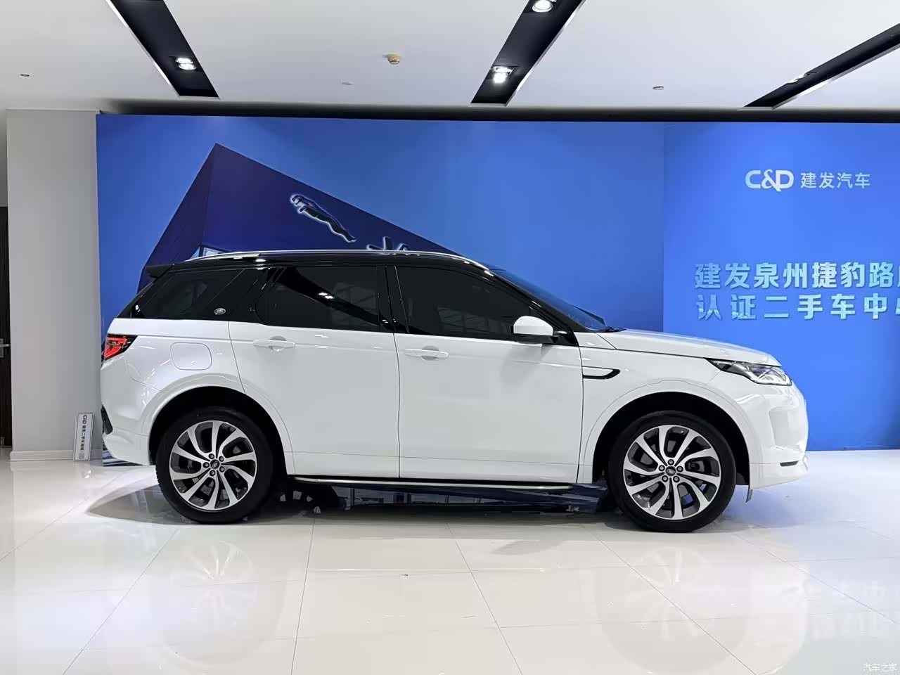 Land Rover Discovery, 2023 4