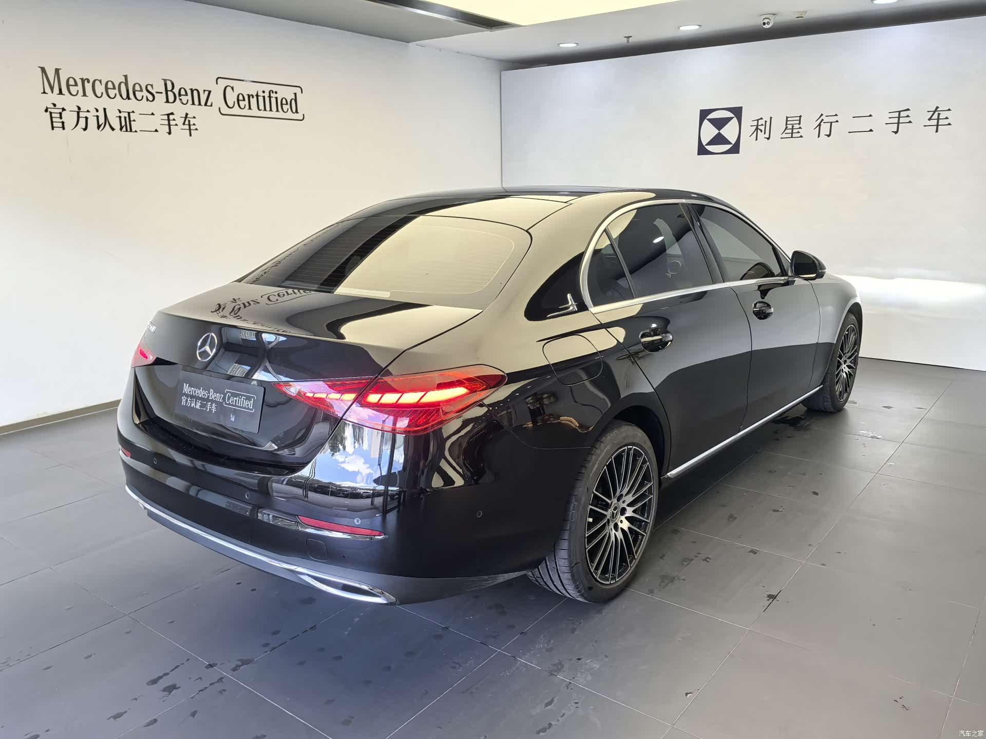 Mercedes-Benz C-Class, 2025 9