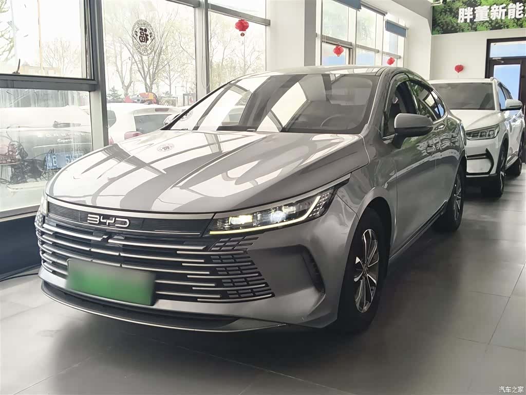 BYD Destroyer 05, 2023 2