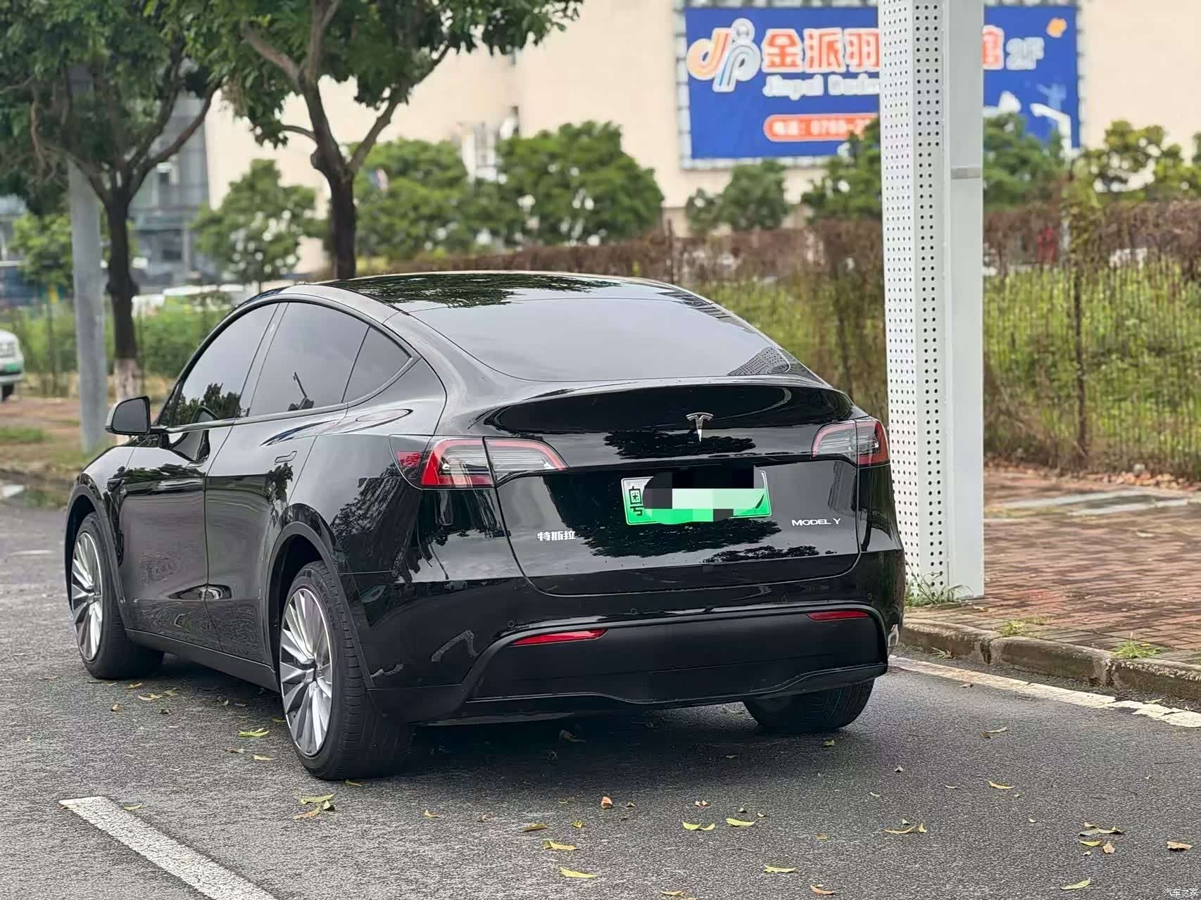Tesla Model Y, 2021 7