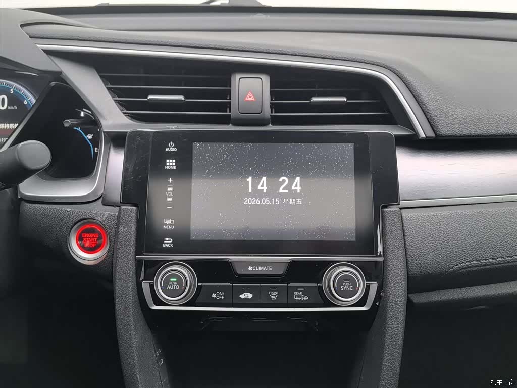 Honda Civic, 2018 12