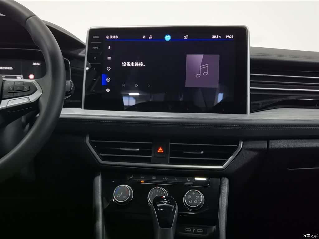 Volkswagen Sagitar, 2024 12