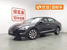���� 2014�� ���� 2.5L XV������