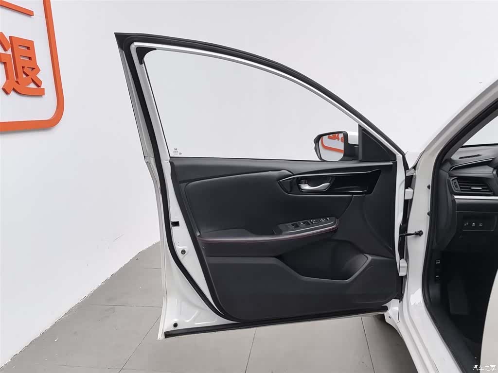Honda V, 2019 8