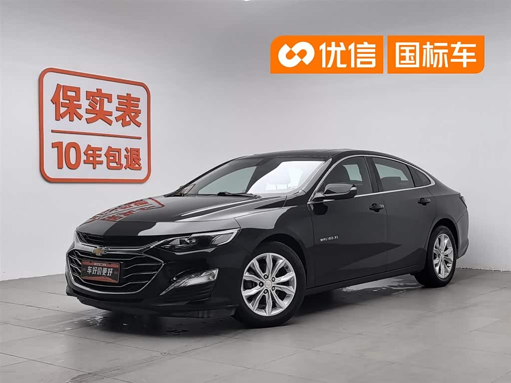 Chevrolet Malibu XL