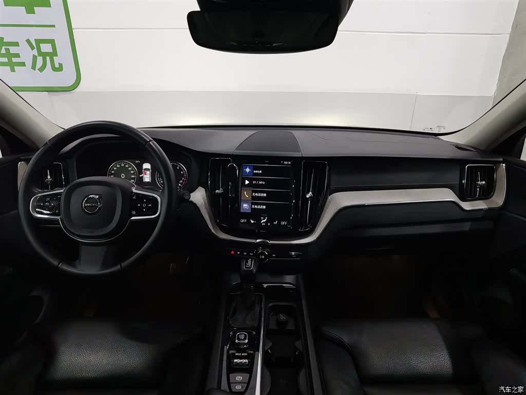 Volvo XC60, 2018 все фото