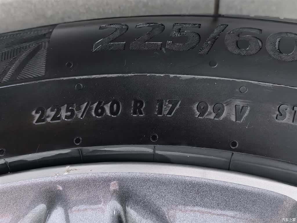 Buick GL8, 2023 24